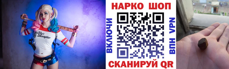 Купить закладку АМФ  Каннабис  Alpha PVP  ГЕРОИН  Мефедрон  LSD-25  ГАШ  Кокаин  Ленск