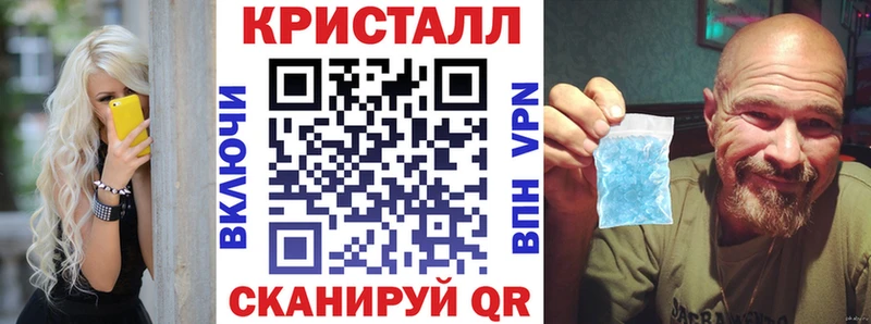 Amphetamine Premium Ленск