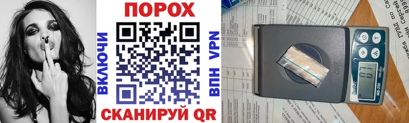 Amphetamine 97%  Купить закладки  Ленск 