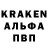 АМФЕТАМИН 97% kLkA
