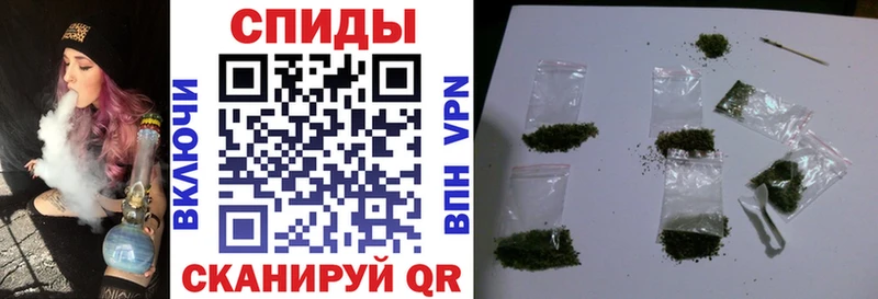 Купить закладки  Ленск  Бутират 1.4BDO 