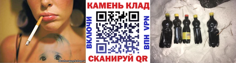 Гашиш AMNESIA HAZE Купить Ленск
