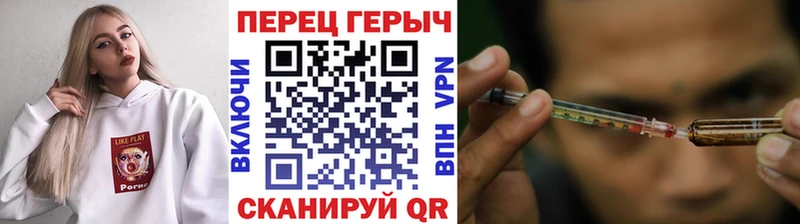 Купить где  Ленск  Героин хмурый 