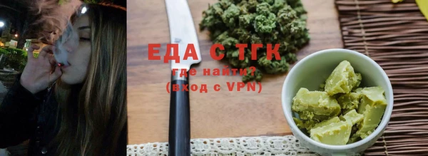 не бодяженный Заводоуковск