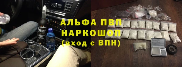 не бодяженный Заволжье