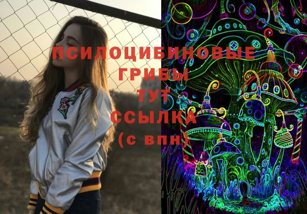 COCAINE Зерноград