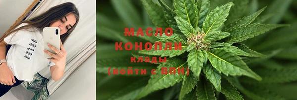 не бодяженный Заволжье