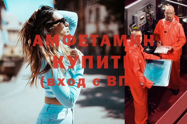 не бодяженный Заводоуковск