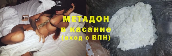 apvp Заволжск
