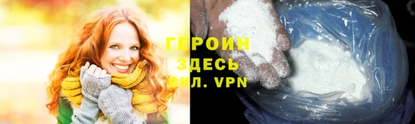 не бодяженный Заводоуковск
