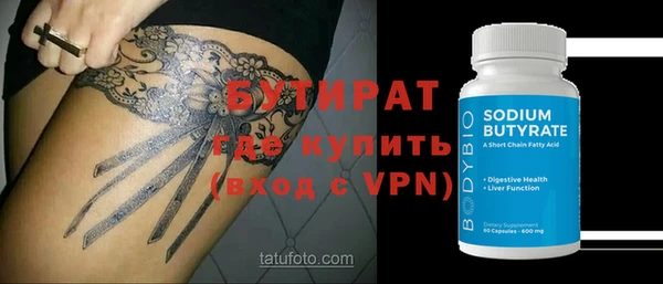 apvp Заволжск