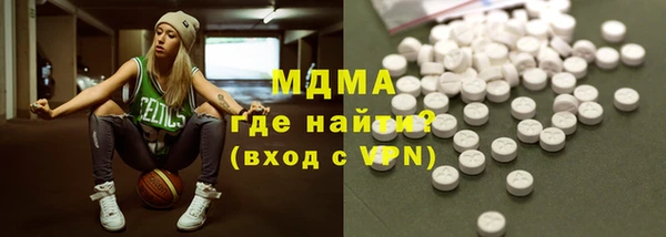 не бодяженный Заволжье