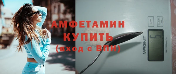 apvp Заволжск