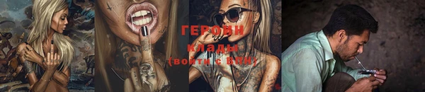 не бодяженный Заводоуковск