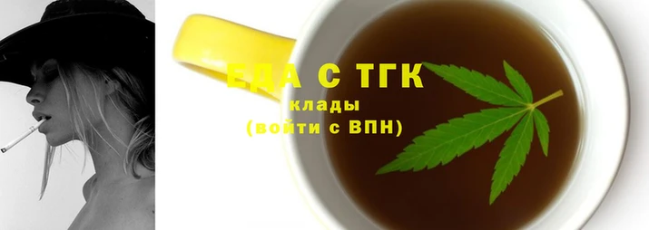 не бодяженный Заволжье