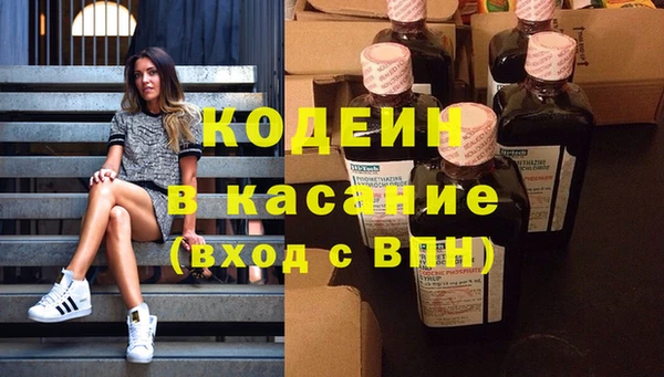 apvp Заволжск