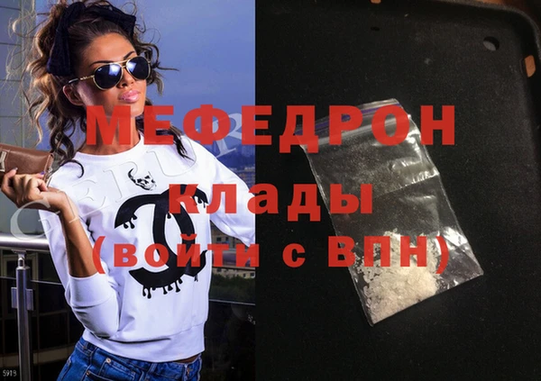 apvp Заволжск