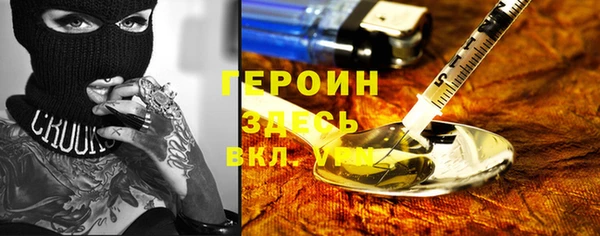 apvp Заволжск