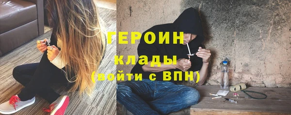 не бодяженный Заволжье