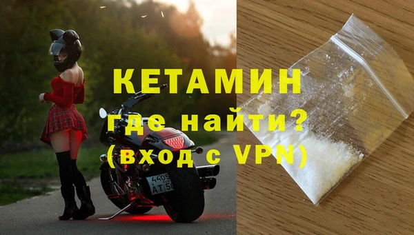 не бодяженный Заволжье