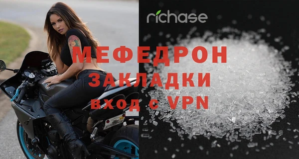 не бодяженный Заводоуковск