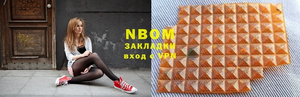 не бодяженный Заволжье