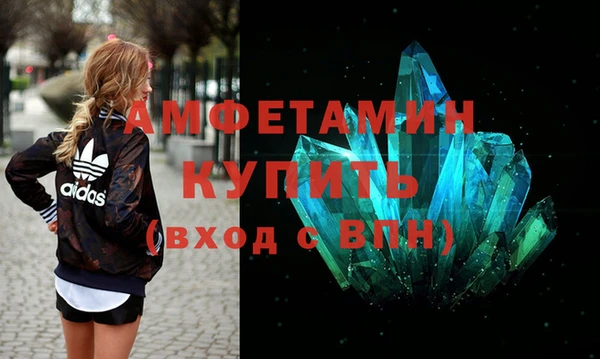 не бодяженный Заволжье