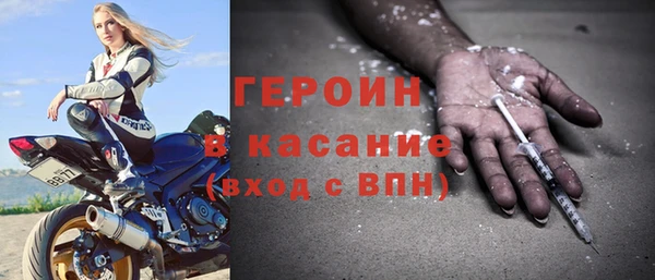кокаин премиум Зеленодольск