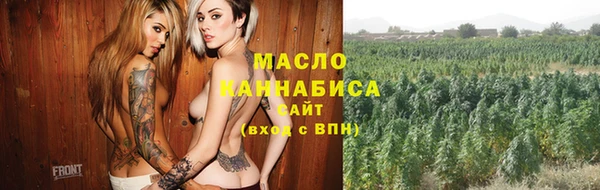 apvp Заволжск
