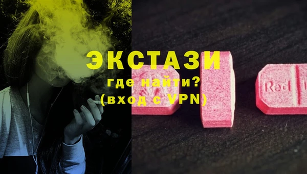 не бодяженный Заволжье