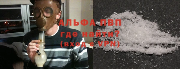 не бодяженный Заволжье