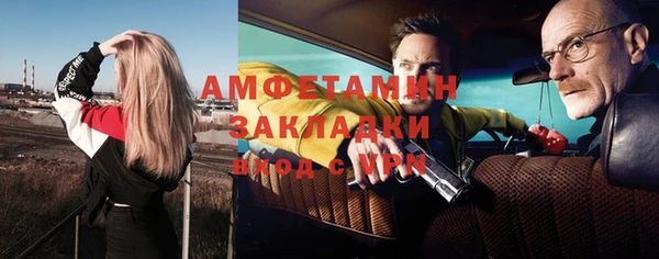 apvp Заволжск