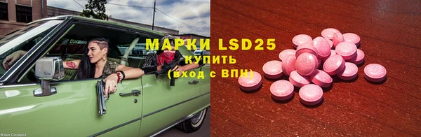 не бодяженный Заволжье