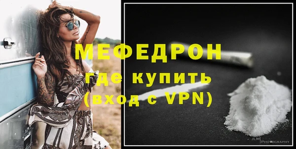 не бодяженный Заволжье