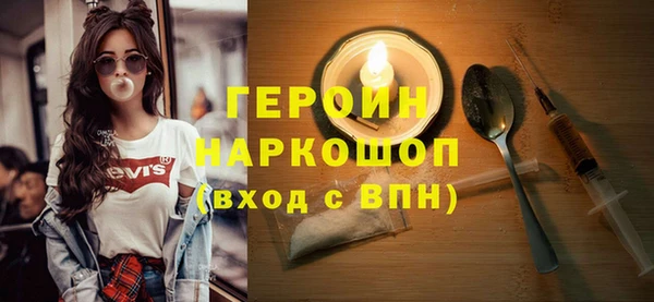apvp Заволжск