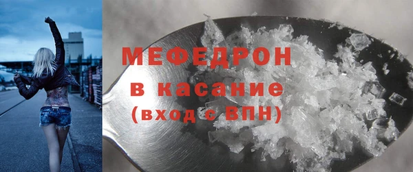 не бодяженный Заволжье