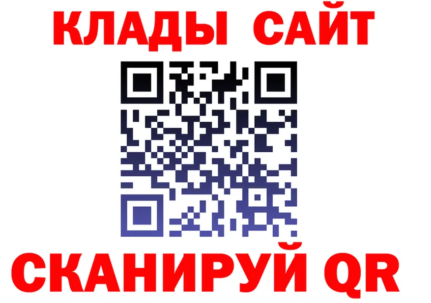 APVP VHQ как войти это MEGA Ленск
